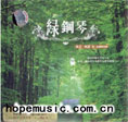 输入时间：2008/11/17 0:53:24